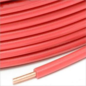 4mm2 H07V-U Solid Copper Wire PVC Insulated Electrical Wire